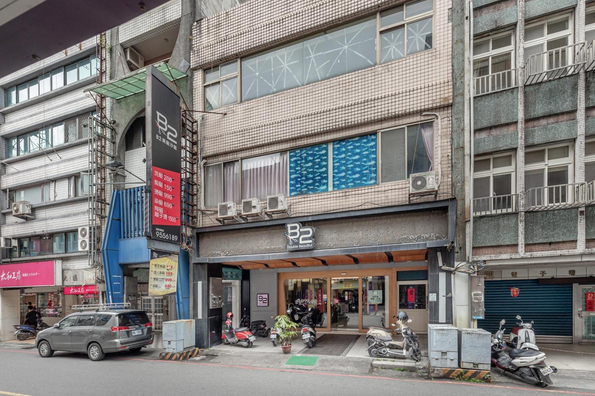 桔子小屋 Luodong Extérieur photo