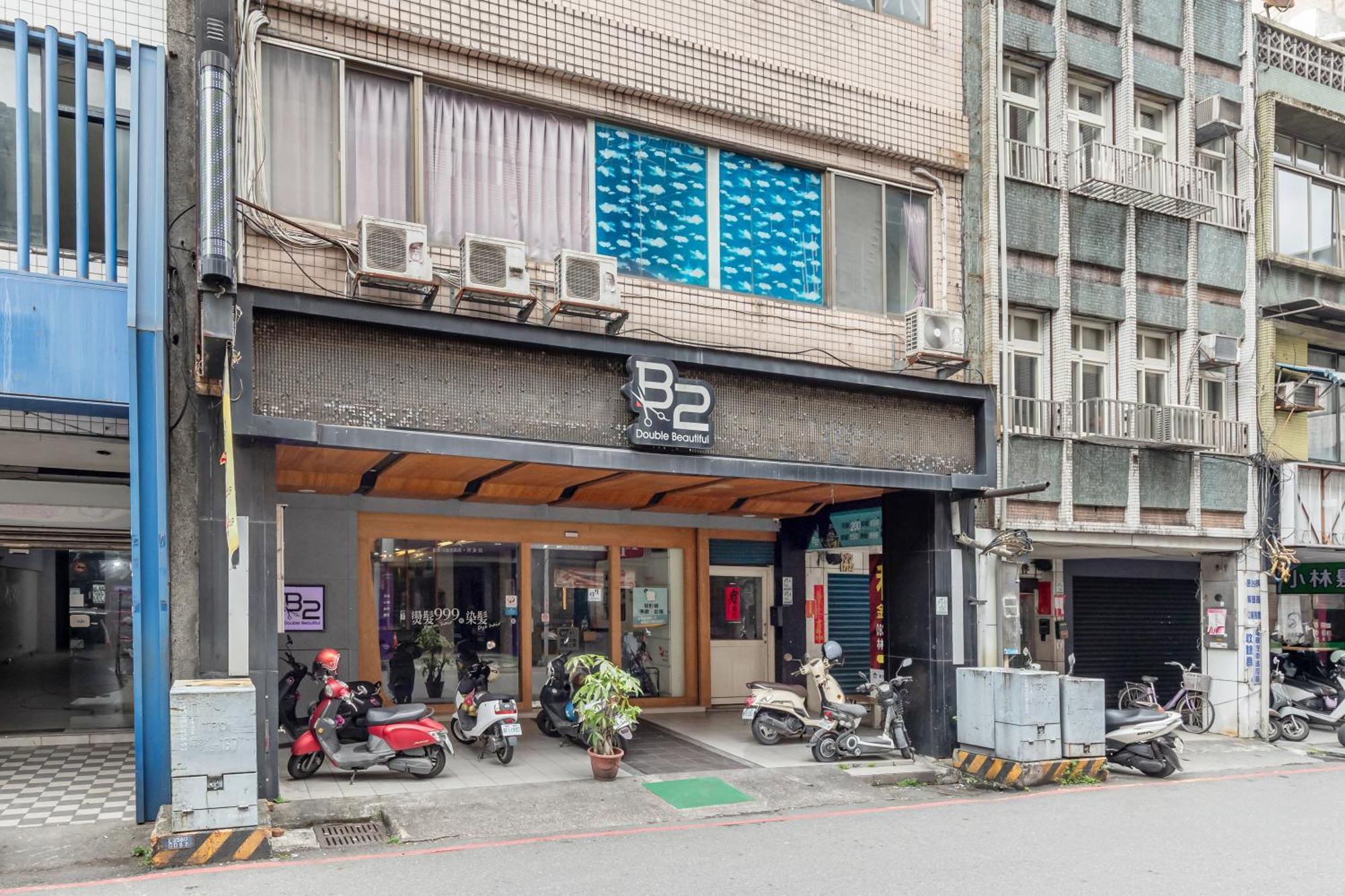 桔子小屋 Luodong Extérieur photo